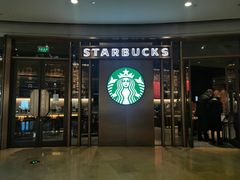 -星巴克臻选(北京颐堤港中心第二店)