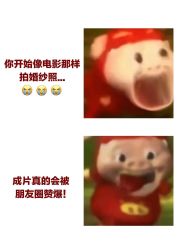 -皇室米澜摄影工作室(宝安店)