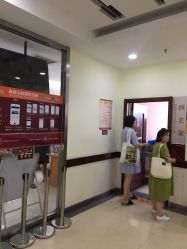 -复旦大学附属妇产科医院(杨浦院区)