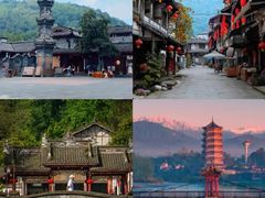 -崇州市街子古镇