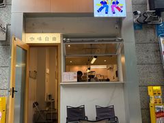 -Jeans Coffee牛仔裤咖啡