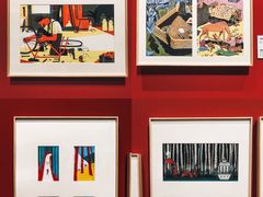 -【朵云轩艺术中心】博洛尼亚插画展·中国巡展·上海站