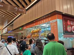 -龙记香港茶餐厅(久光百货店)