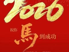 -汇乐游泳馆(莲花南路店)