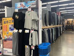 -迪卡侬(雨花店)