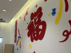 -拾光秀照相馆(石家庄勒泰中心店)