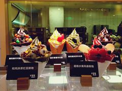 -麦当劳(塔园路店)