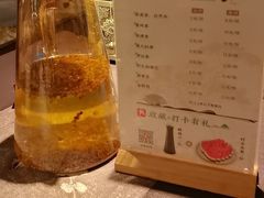 -花溪雨·森林餐厅(石基店)