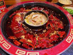 -陈眼镜火锅(总店)
