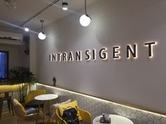 用餐区-不正咖啡(万达尊店)