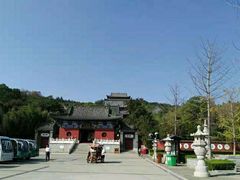 -艾山风景名胜区