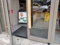 -星巴克(宁波波特曼店)