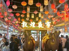 -沙州食驿·非遗小吃夜市