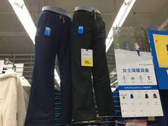 -迪卡侬(李沧店)