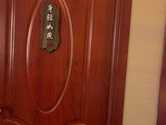 -焕醒·川派采耳(云街店)