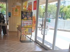 -麦当劳(塔园路店)