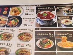 -桂在香知桂林米粉(南岗松雷店)