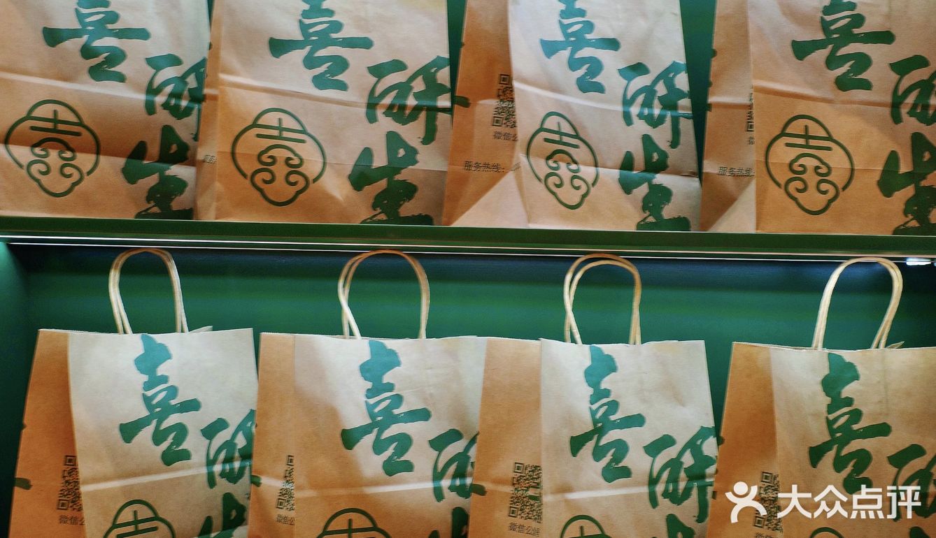这家的冰面包真的让人欲罢不能‼️吃10个没问题