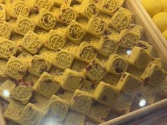 -東更道点心行(利客来店)