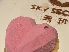 少女之心蛋糕-天玑高空江景餐厅&酒吧Sky Secret Restaurant&Bar