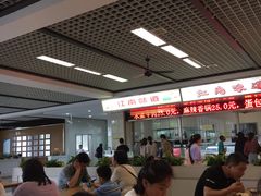 -江南大学(蠡湖校区)