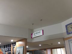 -慈铭体检(亚运村分院)