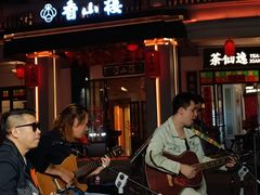 -孙文西路步行街