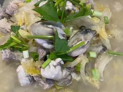 -鲁前海沿儿