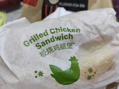 -麦当劳(无锡永乐店)