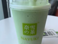 -奈雪的茶(仙林金鹰店)