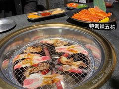 -伊茉家的烤肉店(勒泰中心店)
