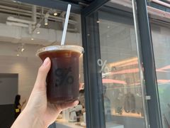 冰美式-% Arabica阿拉比卡咖啡(深圳湾万象城店)