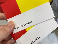 -方快-照相馆(浦建路巴黎春天店)