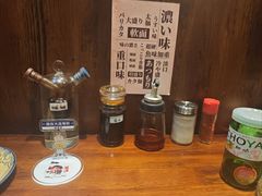 -面道场(森茂店)