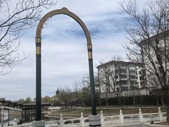 -西海子公园