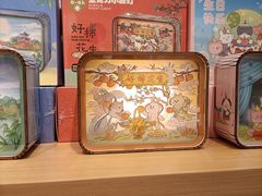 -墨格(浦东嘉里城店)