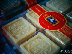 -宫廷糕点铺