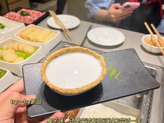 椰子-海底捞火锅(凯德广场店)