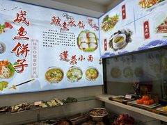 -抹直口特色菜馆(一店)