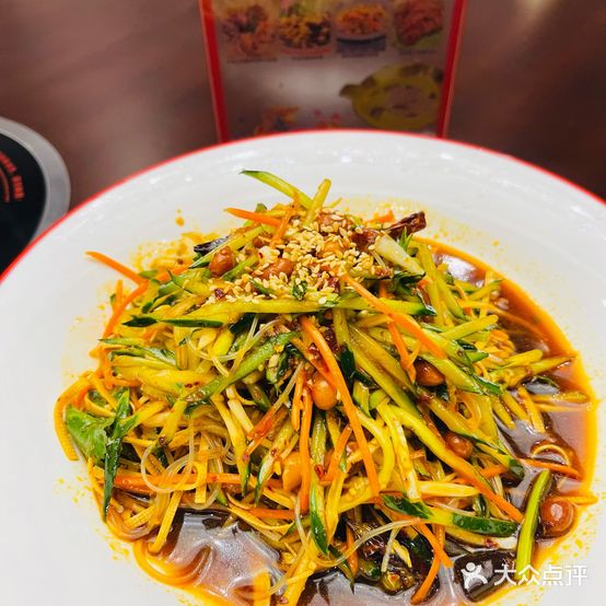 东北人·东北菜(25度阳光店)