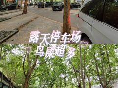 -北京西国贸大酒店