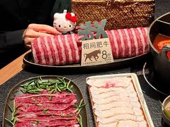 -大龙燚·旷野鲜火锅(广州首店)