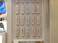 -厝内小眷村(福州永嘉天地店)