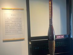 -中国湖笔博物馆(莲花庄路)