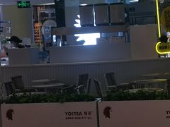 -YO!TEA有茶(龙华星河盛世店)