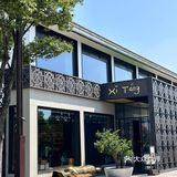 李公堤这家川菜已经next level 了！