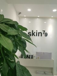 -SKIN79皮肤管理中心