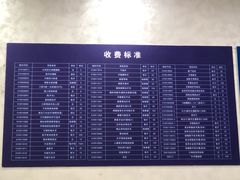 -上海市徐汇区口腔医院
