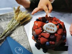 -半勺舒舒生日蛋糕店
