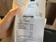 -必胜客(五道口店)
